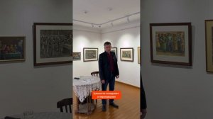 Ценности созидания и переживания. Психолог Сергей Левит.