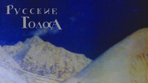 Огонь вдохновения