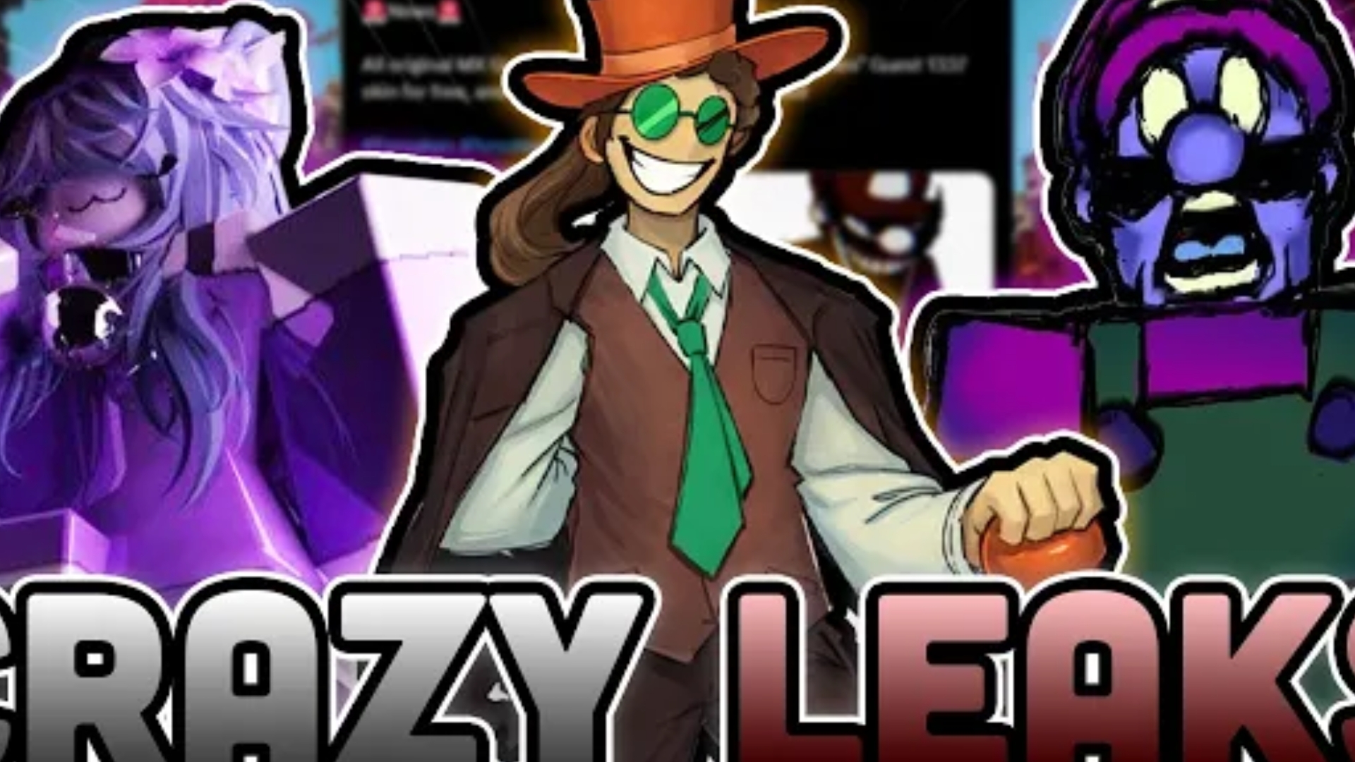 НОВОСТИ ФОРСАКЕНА