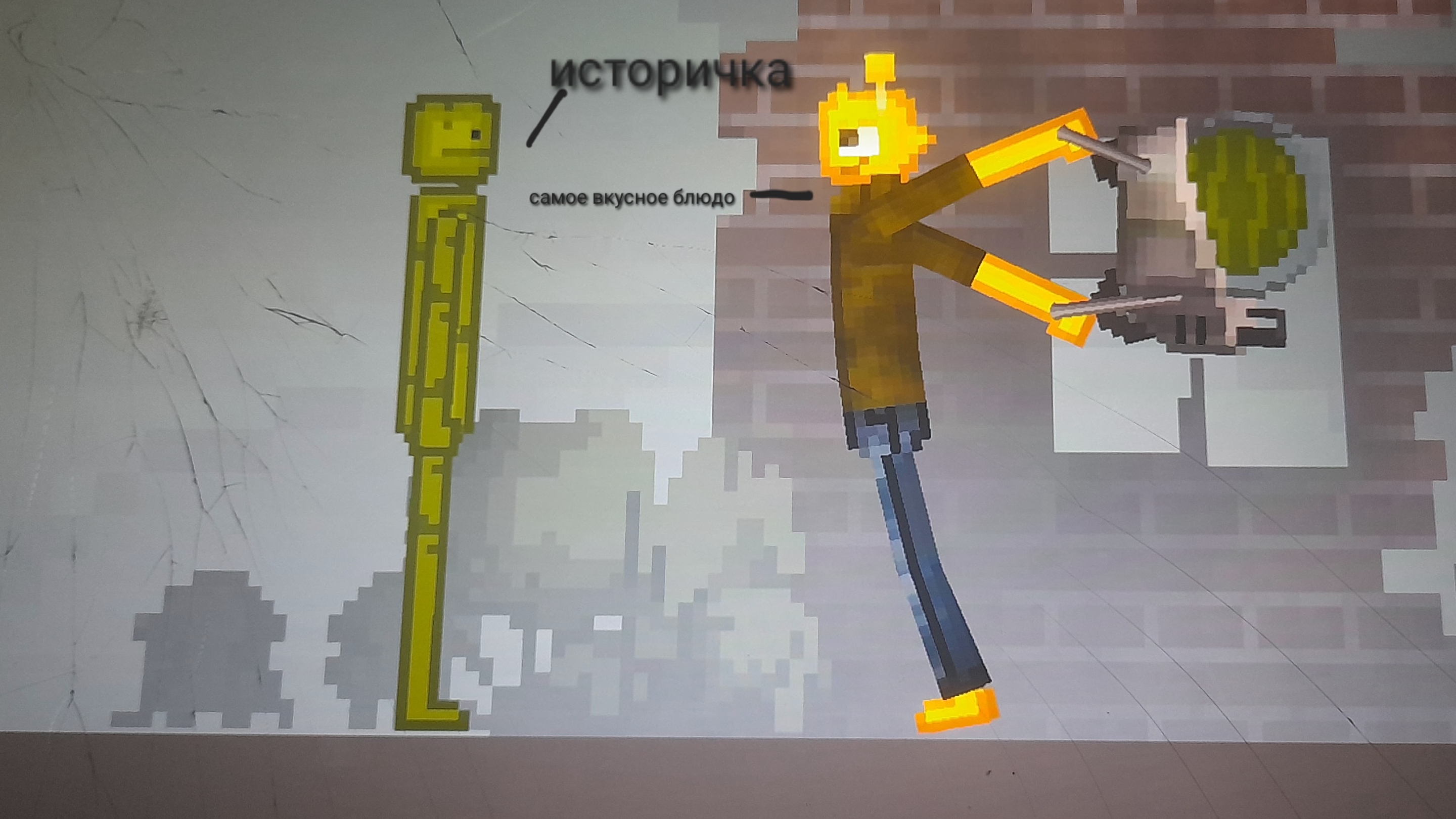 самый тупой читер в Melon Sandbox №12