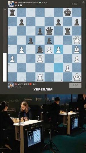 ЧТО ТВОРИТ ЖАВОХИР!!! #шахматы #chess