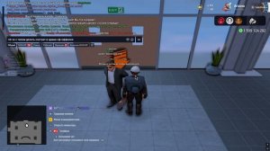 Grand Theft Auto  San Andreas 2026.04.05 - 00.29.28.04.DVR - Trim