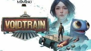 Voidtrain №6