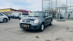 Lifan Smily, 2014 год