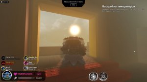 playing for 4 milstone for jane doe