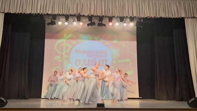 Театр танца 