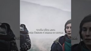 Краткий пересказ фильма