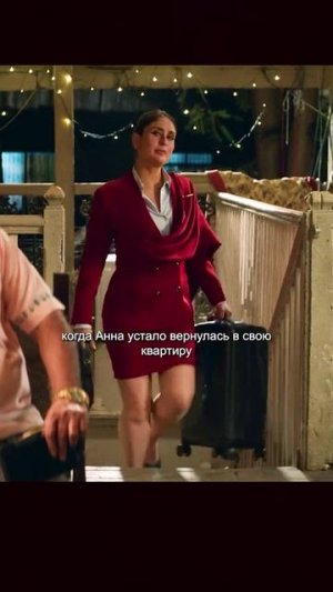 Краткий пересказ фильма