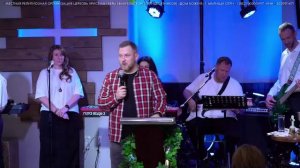 Тому, кто воскрес / Александр Мищенко / церковь «Дом Божий» г. Мытищи / 05.04.2026