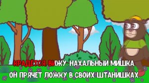 Сборник 3 караоке (25.01.2023)