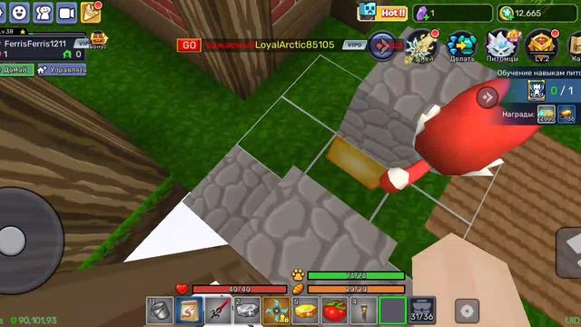 Андрейка медблок могу