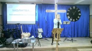 Воскресное Богослужение 05.04.26