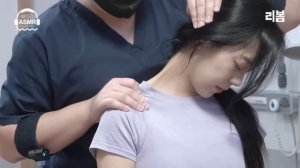 Звук костей, Трескучий звук