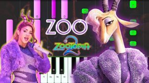ZOO ЗВЕРОПОЛИС 2 НА ПИАНИНО ШАКИРА ИЗ ZOOTOPIA 2 ИСПОЛНЯЕМ ЛЕГЕНДУ