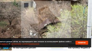 Уголовное дело возбудили после обрушения жилого дома в Махачкале