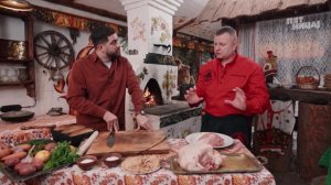 Гастротур, 9 сезон, 4 выпуск