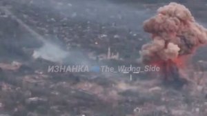 🇷🇺💥Удар ФАБ-3000 по ПВД 100 омбр ВСУ в г.Константиновка…🗺️