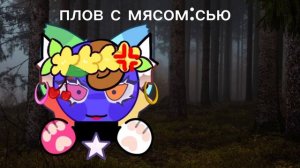 типичные сьюхи (концовка хоррора лучшая)