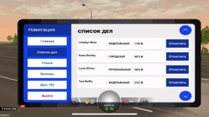 copy_787D6F12-FEFF-4E05-9AEE-8B03FB667CD6