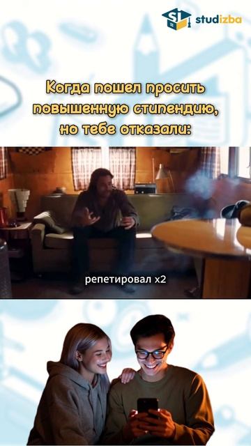 Помогаем студентам выжить на учебе. Ищи базу готовых работ на сайте Студизбы. Подписывайся на наш MA