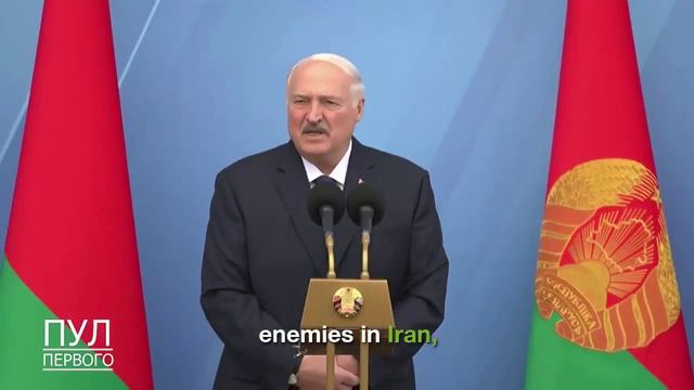 Израиль-страна с кукиш.Лукашенко