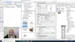 ArchiCad 7-1 . План размещения сантехники