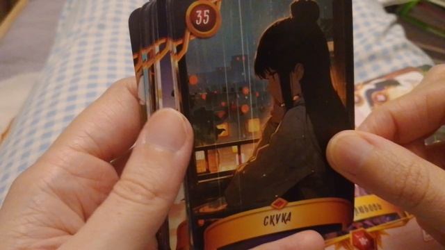 обзор колоды