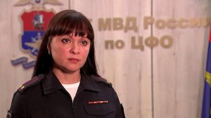 МВД: 28 подростков-зацеперов погибли в ЦФО за 2025 год.