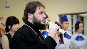 Приветствие епископа Николая на торжественном ректорском приеме в АмГПГУ - Амурская Епархия