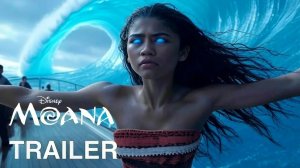 Моана