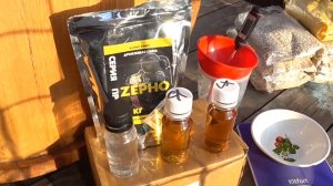 Пришла посылка с пробниками дистиллятов и дрожжами Зерно от Самогонщиков юга. Делаю затор из 2 круп