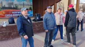 5 апреля. Смотрю в окно...