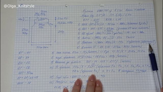 4 1 смотреть онлайн