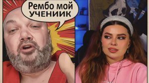 Ширый и потужний)