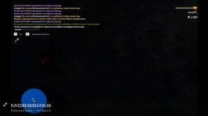 Новый проект