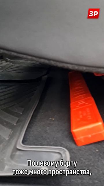 Новый Great Wall Poer: куда вещи складывать? shorts poer зарулем