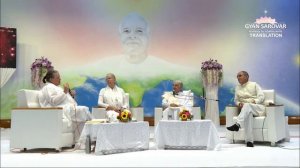 Дорога к Золотому Будущему Sr.Jayanti. 05.03.2026.