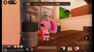 Бесячие типы людей в dandy's world