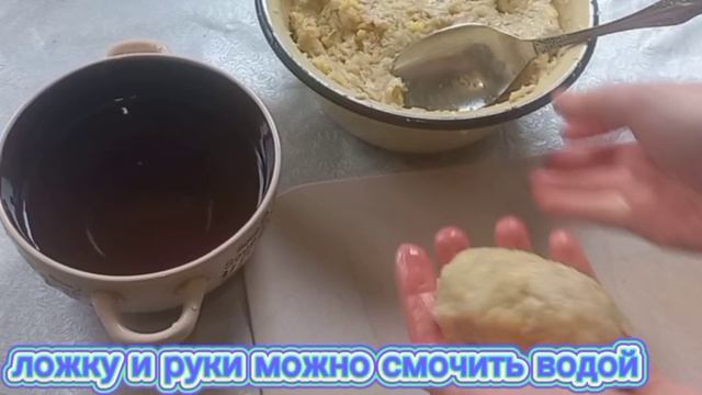 Рыбные котлеты с овсянкой