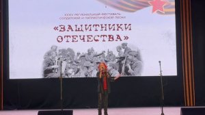 Самодурова Ксения Погоня