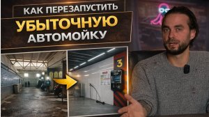НЕ ПОКУПАЙ АВТОМОЙКУ, ПОКА НЕ ПОСМОТРИШЬ ЭТО💰