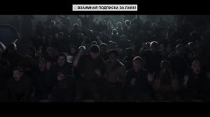 Мандалорец и Грогу — Русский трейлер (Дубляж, 2026)