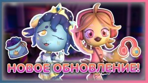 Новое обновление #dollyfactory #roblox #роблокс #robloxgames #Доллифактори