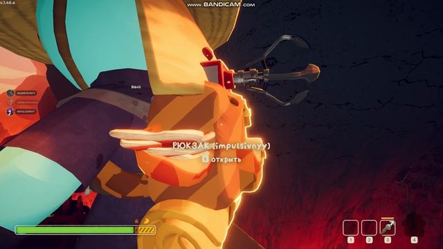 спасение вани