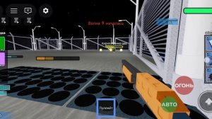 Играю в выжить на зомби арене