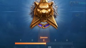 🔥Натиск - путь к 11 легенде(старт 2180 очков)🔥5000WN8+