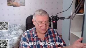 Секретное оружие Трампа убило Хаменеи