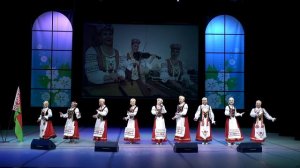 2- Весялейка