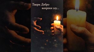 Люди Будьте Добрее💯 
Душевный Шансон💯💣