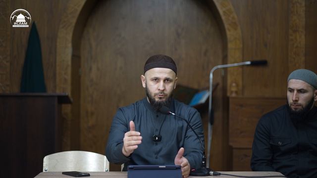 Обвинение в неверие.| Муса Багилов | Islam Kazbekovskiy | Ислам Казбековский
